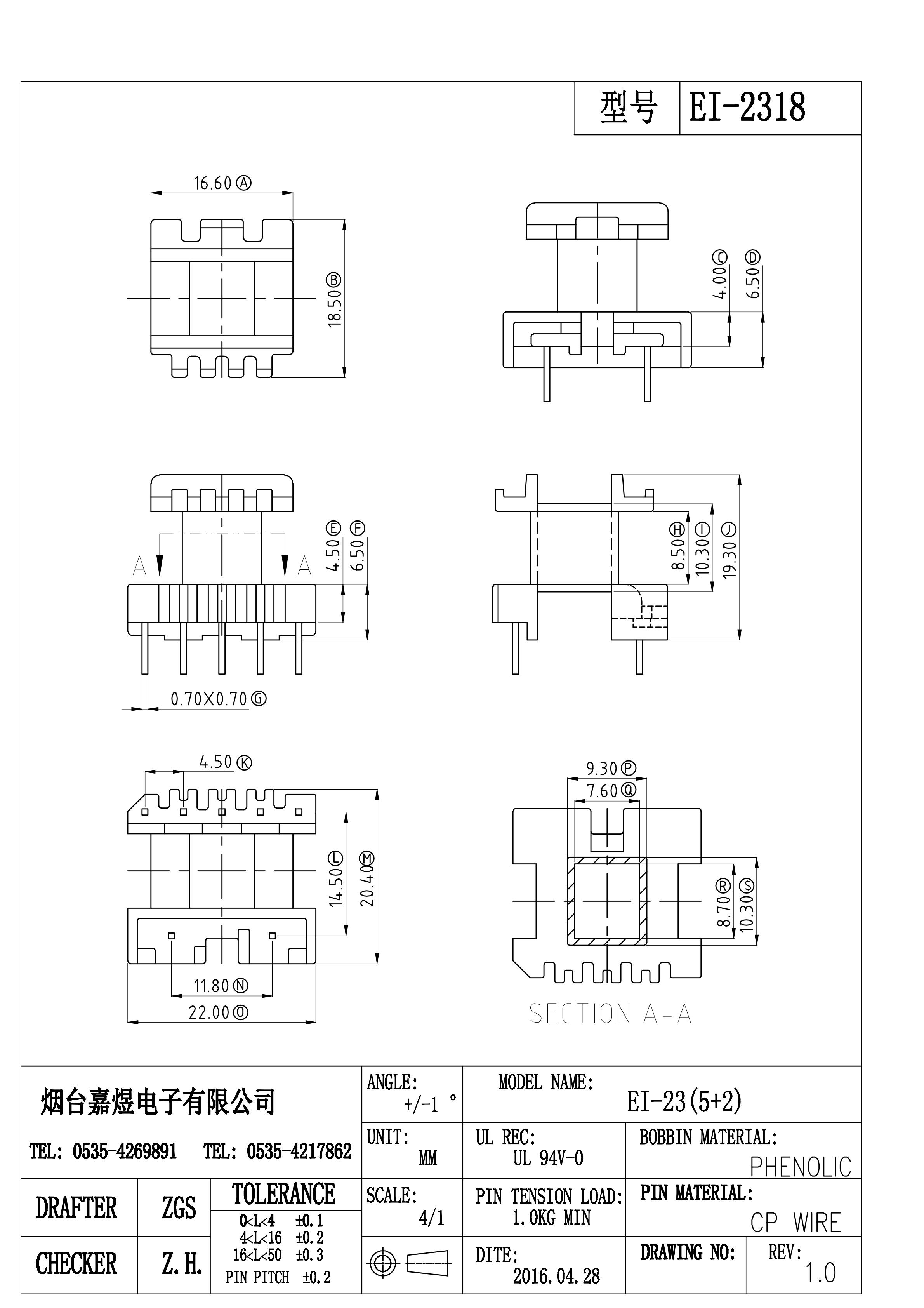 EI-2318